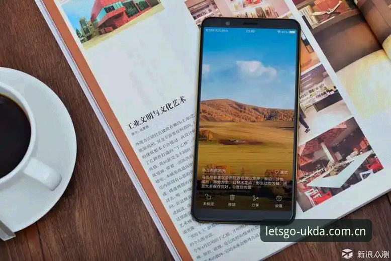 苹果手机华体会UKDA客户端深度评测——一个老用户的多设备切换报告