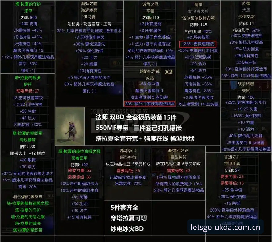 揭秘2026电脑端华体会赛事下载：老鸟才知道的避坑手册