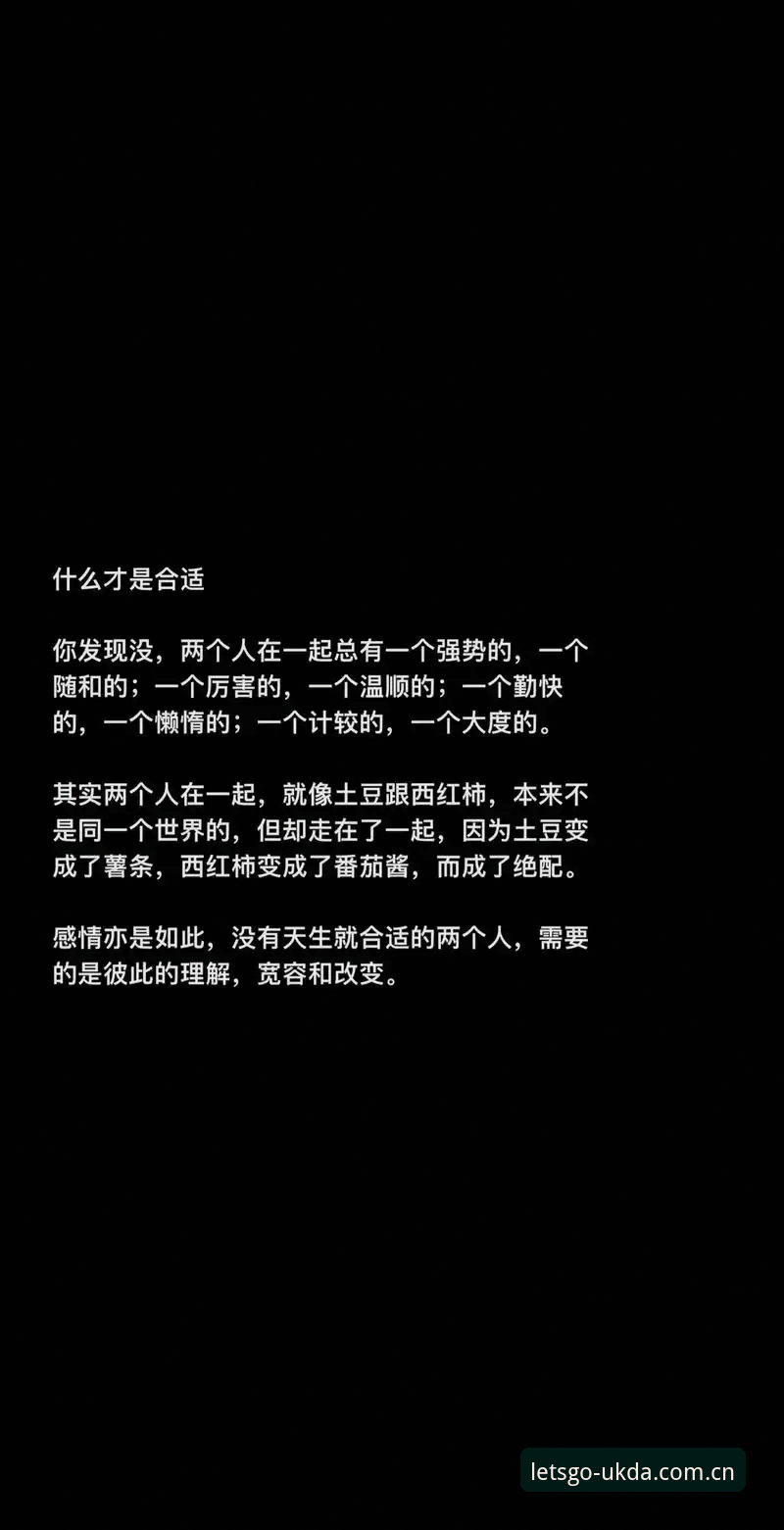 谁最该担心世界杯新规？不是球员，是一直在拖延时间的你