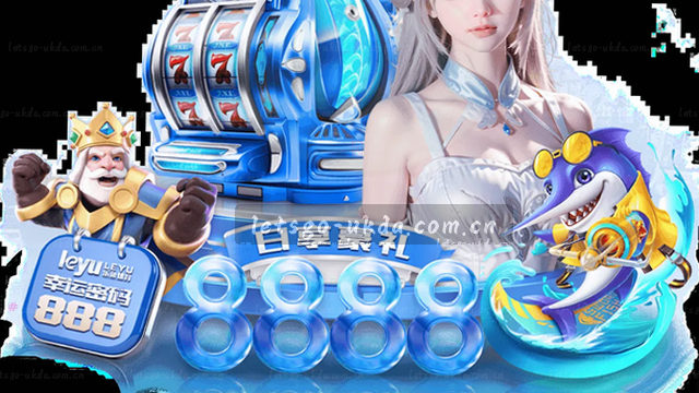 实时比分·赛事速报